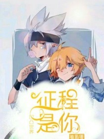 深入了解 日韩在线永久域名自动转跳备用 …